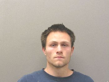 Nathan Ray Willis Mugshot