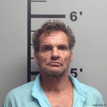 Paul Randall Cline Mugshot