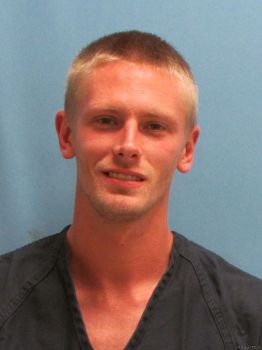 Phillip Ocean Pierce Mugshot