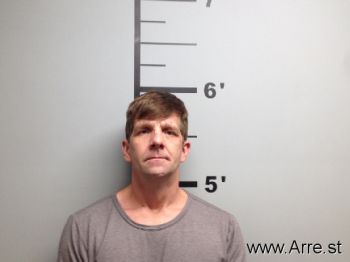 Phillip Brian Powell Mugshot