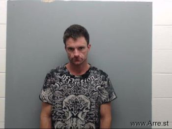 Phillip Wade Smith Mugshot