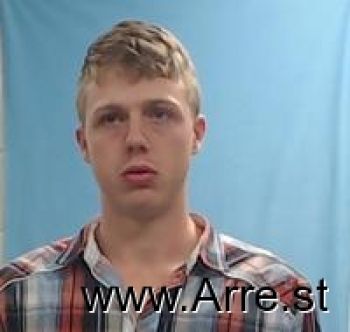 Quinton Dane Warner Mugshot