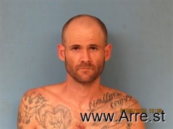 Ryan Dale Campbell Mugshot