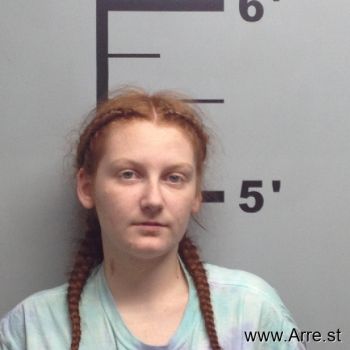 Shelby Dezarae Wilhite Mugshot