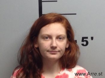 Shelby Dezarae Wilhite Mugshot