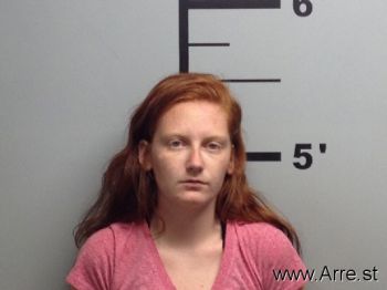 Shelby Dezarae Wilhite Mugshot