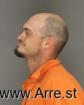 Stephen Shawn Davidson Mugshot