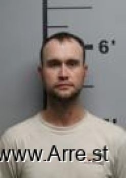 Tyler James Childers Mugshot