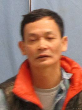 Thanh Thanh Tran Mugshot