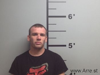 Travis Lee Bates Mugshot