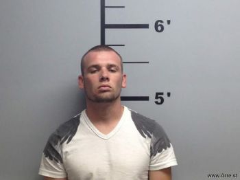 Travis Lee Bates Mugshot