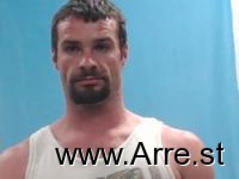 Zachary Lee Kroamer Mugshot