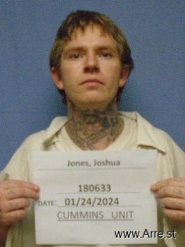 Joshua T Jones Mugshot