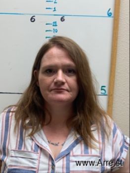 Stephanie  Reichard Mugshot