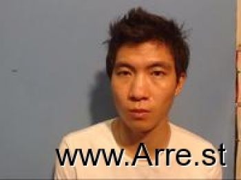 Thanh Dinh Tran Mugshot