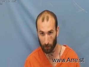 Aaron Gardner Arrest Mugshot