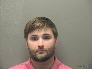 Adam Watson Arrest Mugshot