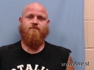 Allen Qualls Arrest Mugshot