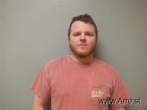 Alton Lunsford Arrest Mugshot