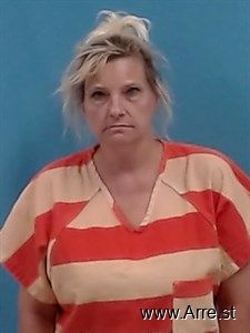 Amanda Epley Arrest Mugshot