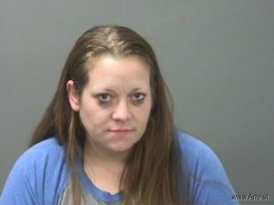 Amanda Gage Arrest Mugshot