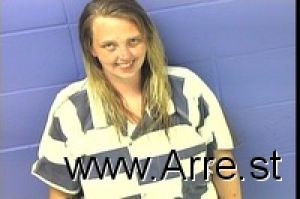 Amber Johnson Arrest Mugshot