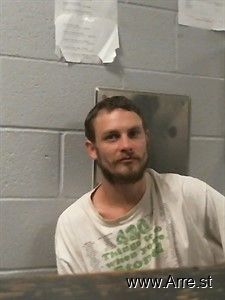 Anthony Havard Arrest Mugshot