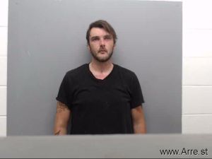 Anthony Mckinnon  Arrest Mugshot