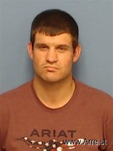 Austin Farley Arrest Mugshot