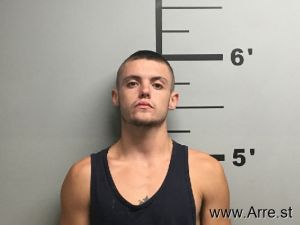 Bradley Stanphill Arrest Mugshot