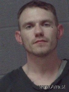 Brandon Lane Arrest