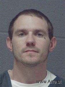 Brandon Lane Arrest Mugshot