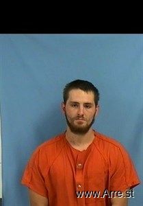 Brian Cullum Arrest Mugshot