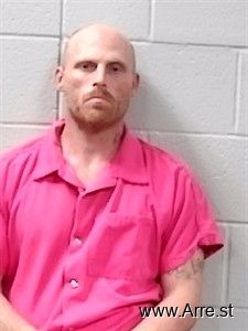 Brian Hurst Arrest Mugshot