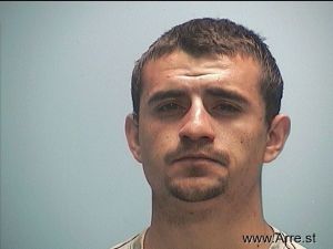 Chris Oquin Arrest Mugshot