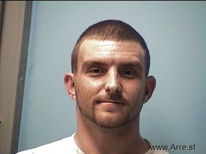 Christopher Estep Arrest Mugshot