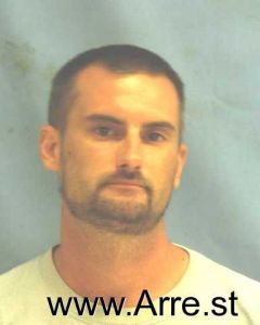 Chad Buckner Arrest Mugshot