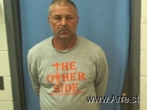 Chad Gaither Arrest Mugshot