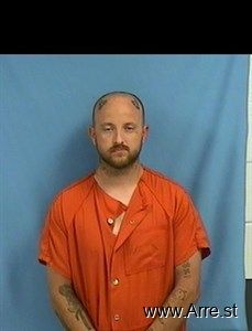 Cody Guthrie Arrest Mugshot