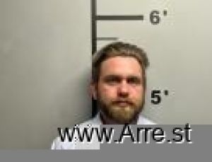 Dakota Guenther Arrest Mugshot