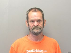 Daniel Cummings Arrest Mugshot