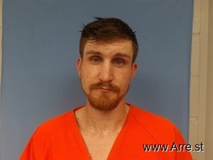 David Adkins Arrest Mugshot