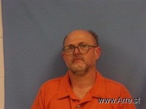 David Heidelberg Arrest Mugshot