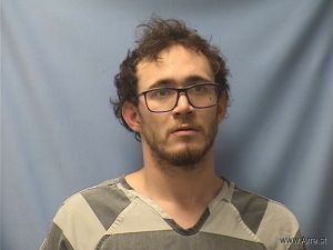 Devin Mullen Arrest Mugshot