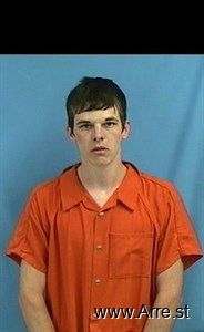 Donnie Southerland Arrest Mugshot