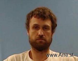 Dustin Canady Arrest Mugshot