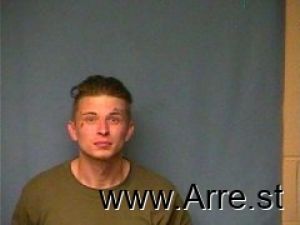 Dustin Hanners Arrest Mugshot