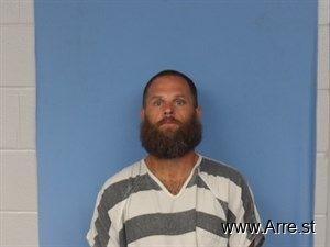 Edward French Arrest Mugshot