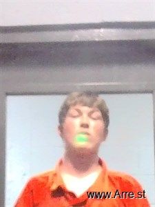 Elland Wilkerson Arrest Mugshot