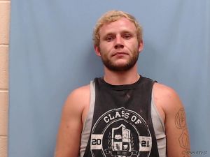 Eric Mcclune Arrest Mugshot